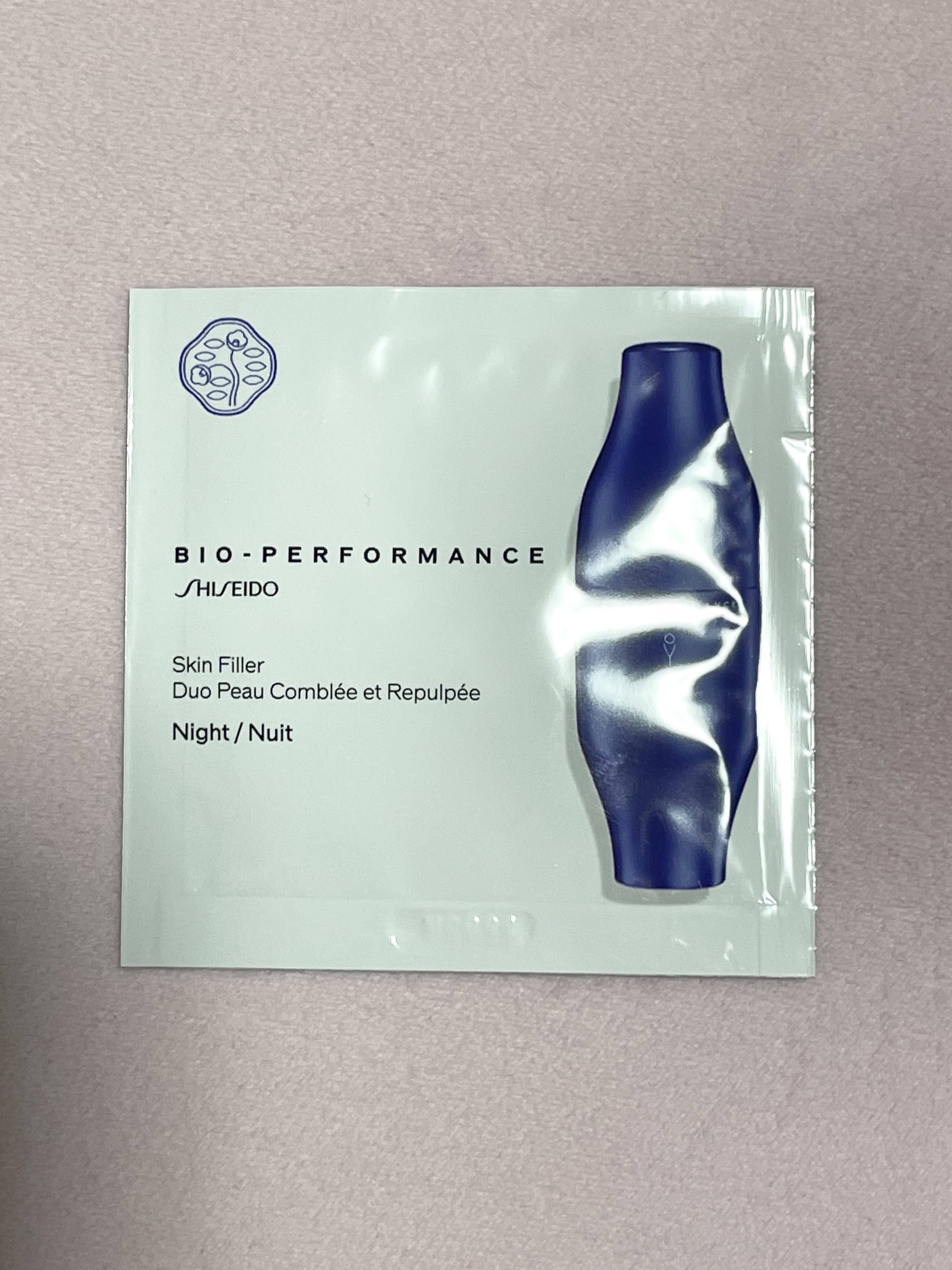 SHISEIDOビオパフォーマンススキンフィラー 楽天市場】【SHISEIDO 公式】ビオパフォーマンス スキンフィラー