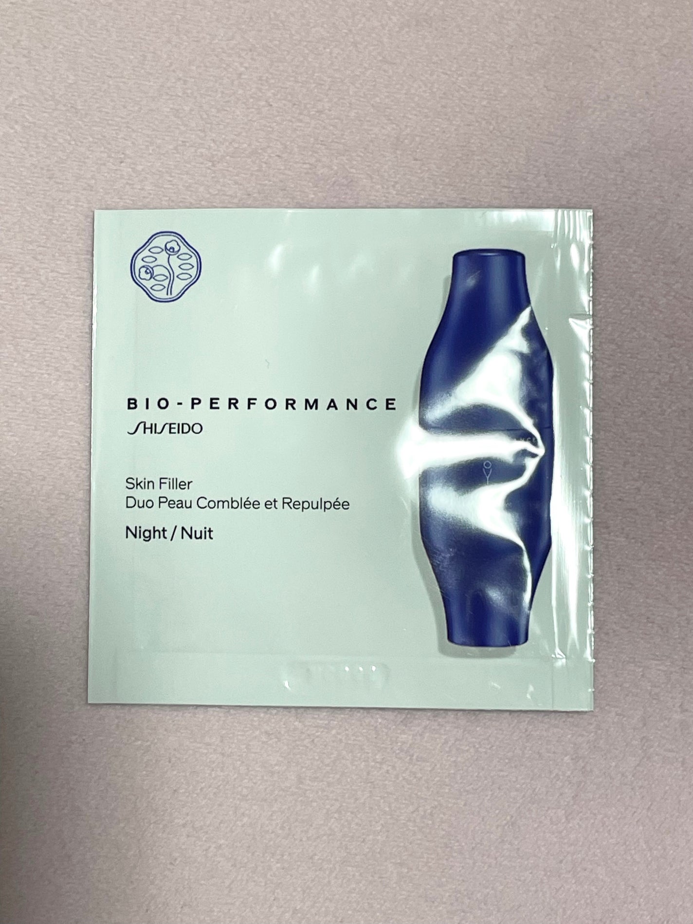 ビオパフォーマンス スキンフィラー/SHISEIDO/美容液を使ったクチコミ(1枚目)