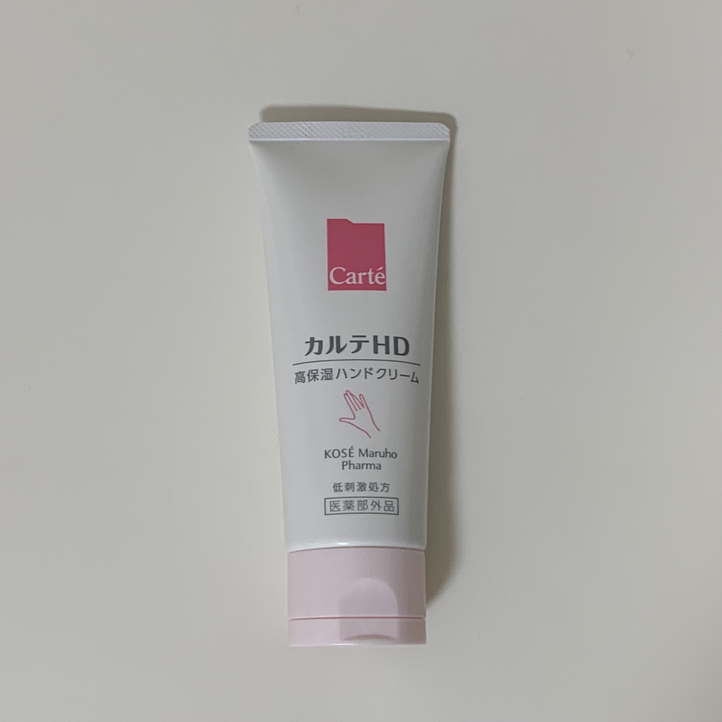モイスチュア ハンドクリーム 100g/カルテHD/ハンドクリームを使ったクチコミ（1枚目）