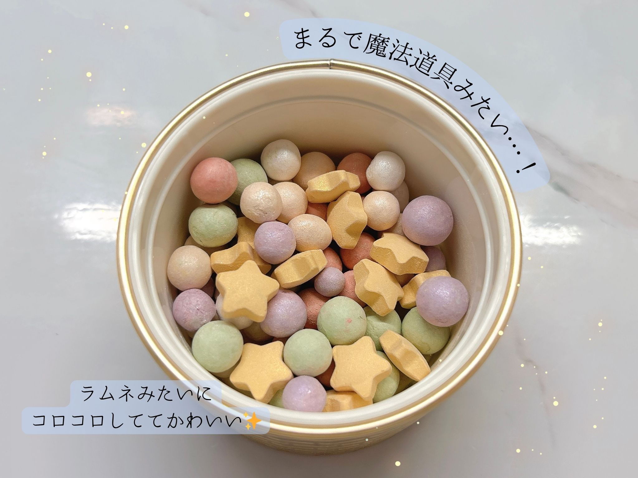 メテオリット ビーユ/GUERLAIN/フェイスパウダーを使ったクチコミ（3枚目）