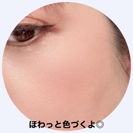 パウダー チーク/ちふれ/パウダーチークを使ったクチコミ(5枚目)