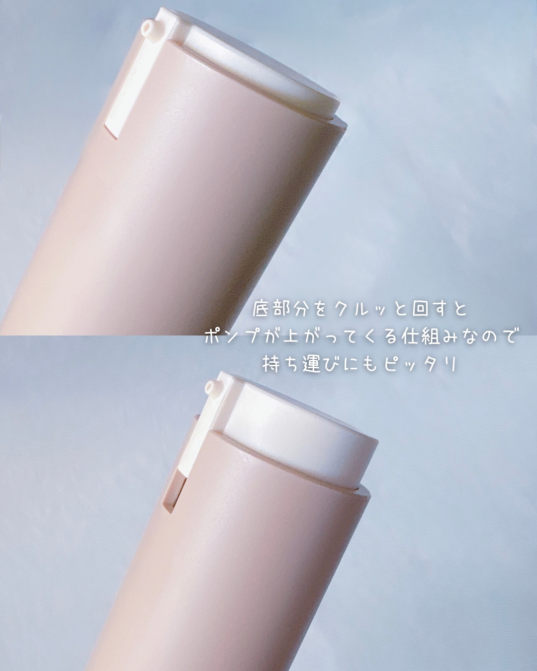 ムードチェンジリップバーム/オブジェ/リップバームを使ったクチコミ（3枚目）