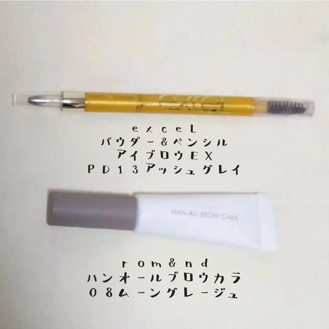 グロウロックゼリーティント/Coralhaze/リップティントを使ったクチコミ（3枚目）