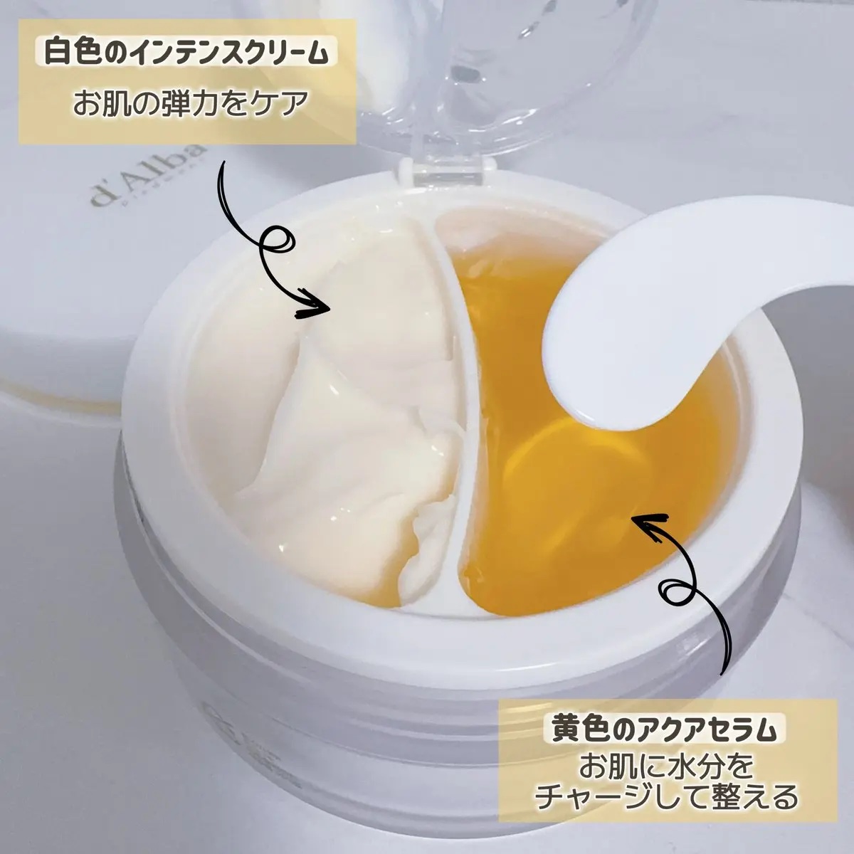 ホワイトトリュフダブルセラムアンドクリーム/ダルバ/フェイスクリームを使ったクチコミ（2枚目）