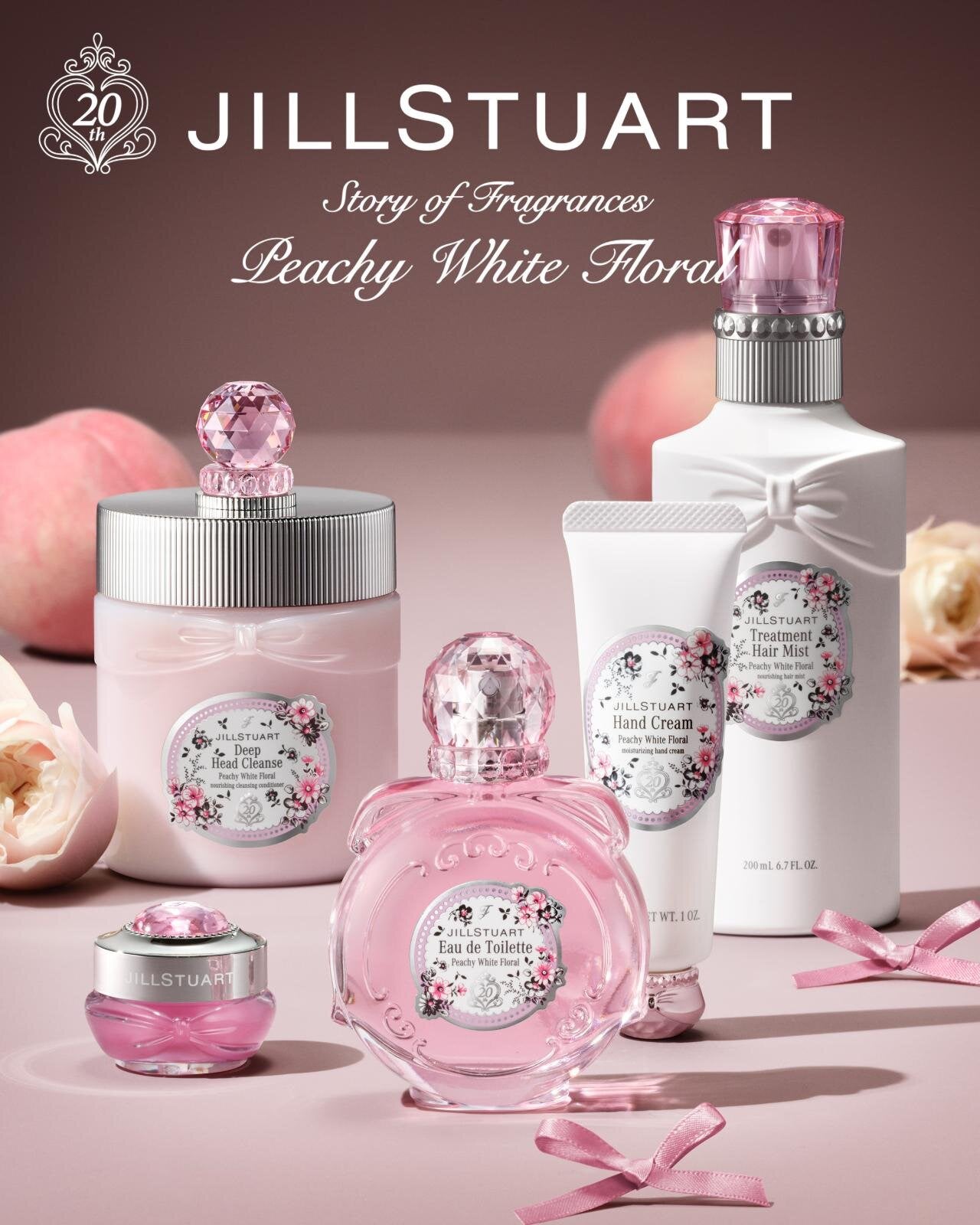 ゆあちゃん♡フォロバするよ on LIPS 「ジルの新作可愛過ぎるよ🥺💕桃の香り大好きだから楽しみ!..」(1枚目)