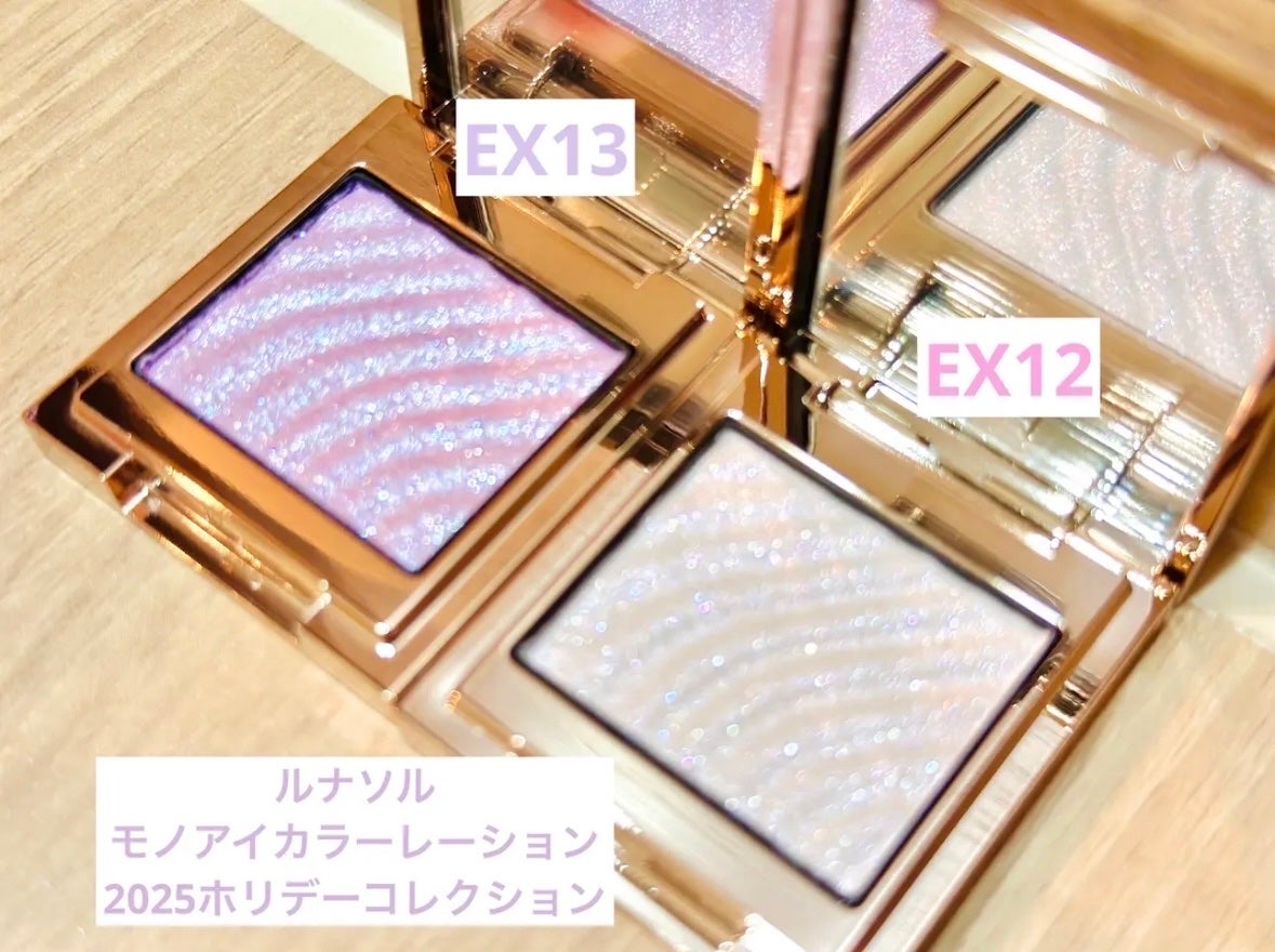 ルナソル モノアイカラーレーション/LUNASOL/単色アイシャドウを使ったクチコミ(1枚目)