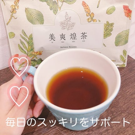 美爽煌茶/フレージュ/ドリンクを使ったクチコミ(1枚目)