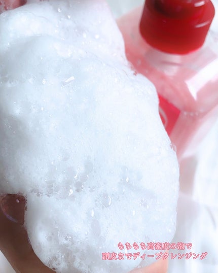 ダメージケアリカバリーシャンプー/トリートメント/odiD/市販シャンプーを使ったクチコミ(4枚目)