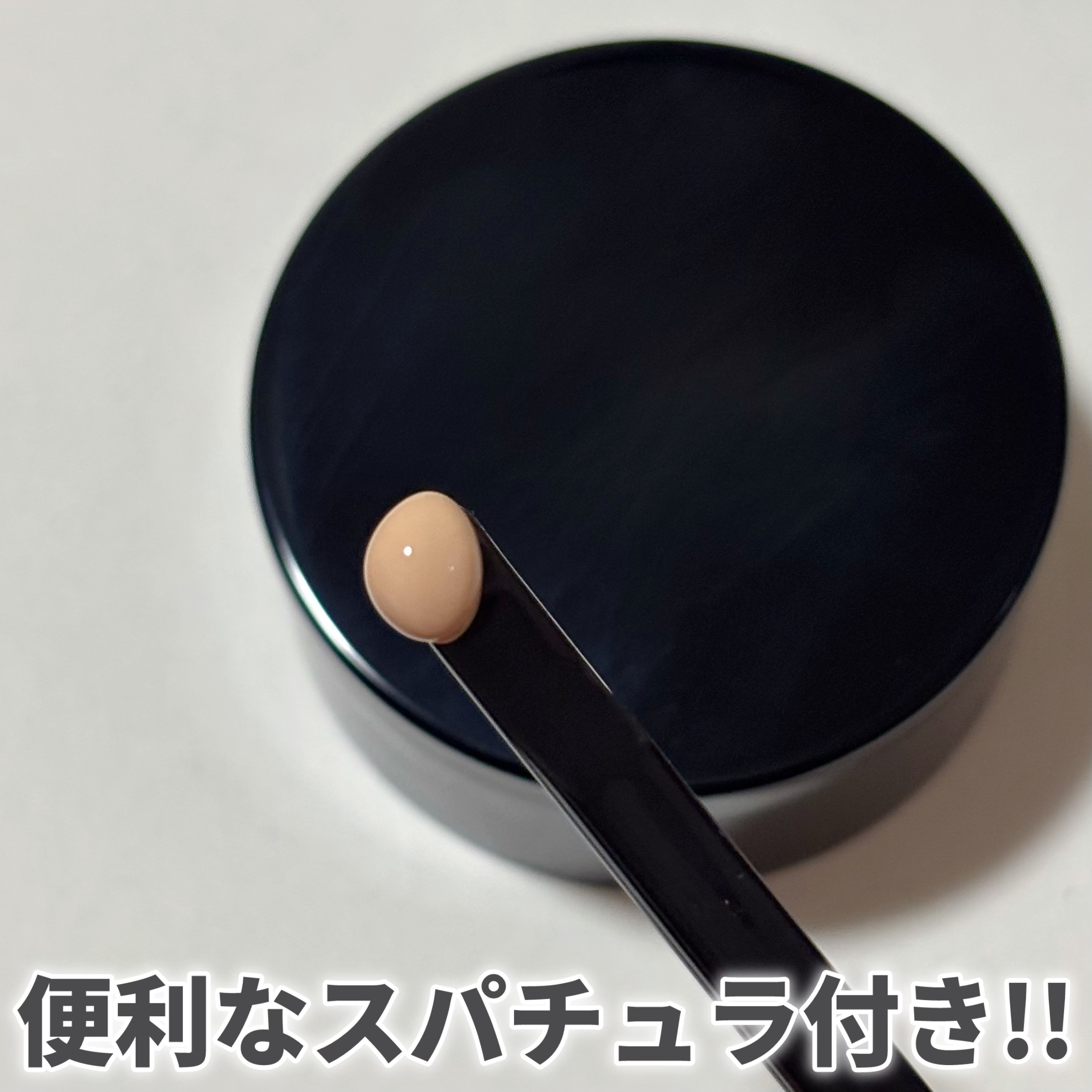 ケイト ジュレリープファンデーション/KATE/リキッドファンデーションを使ったクチコミ（2枚目）