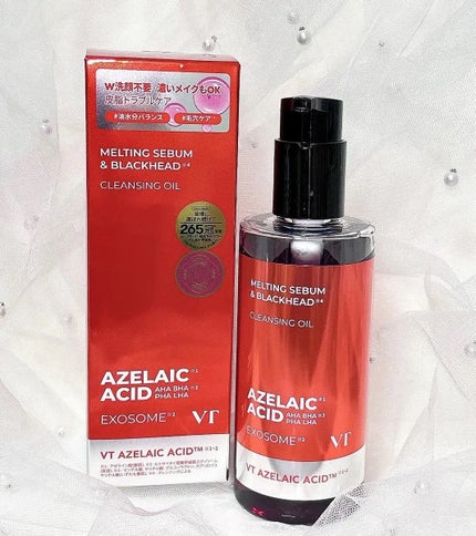 AZケア クレンジングオイル/VT/オイルクレンジングを使ったクチコミ(1枚目)