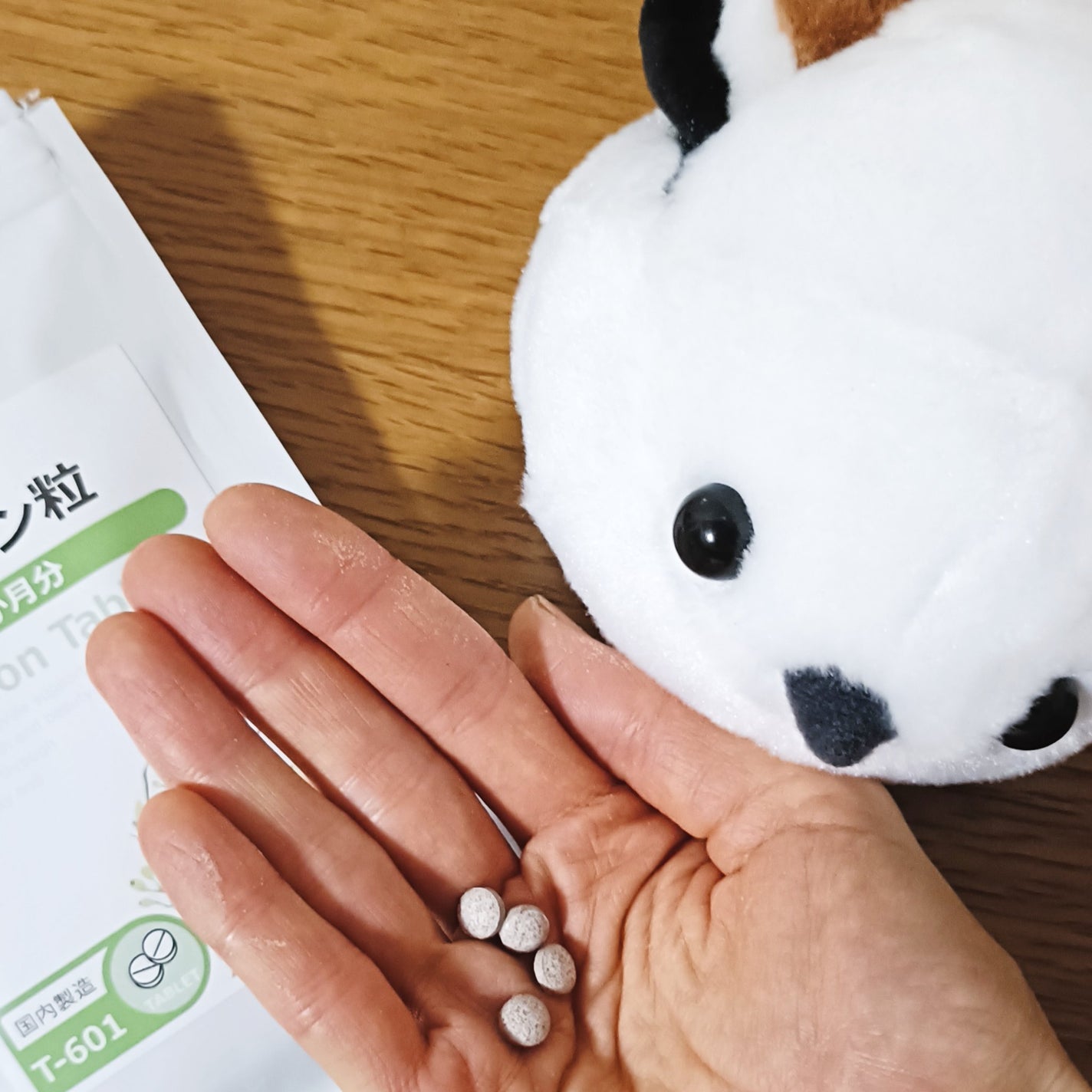 ãããð€ãšããµ on LIPS ãæ¥œå€©è³Œå
¥åãªããµåé¡ã§ãããã€ã³å³åæ±ãæ¯æ©é£²ããããããªããª..ãïŒ3æç®ïŒ