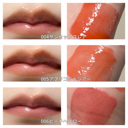 シャインロックリップティント/nonoer/リップティントを使ったクチコミ(2枚目)