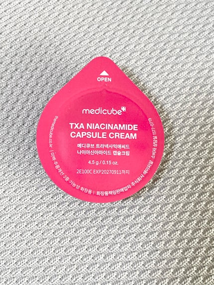 PDRNコラーゲンカプセルクリーム/MEDICUBE/フェイスクリームを使ったクチコミ(1枚目)