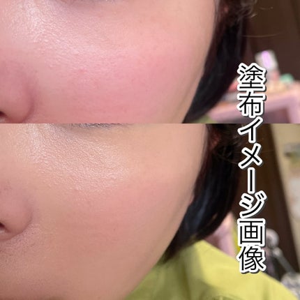 シカマヌ セラム クッションファンデ/parnell/クッションファンデーションを使ったクチコミ(2枚目)