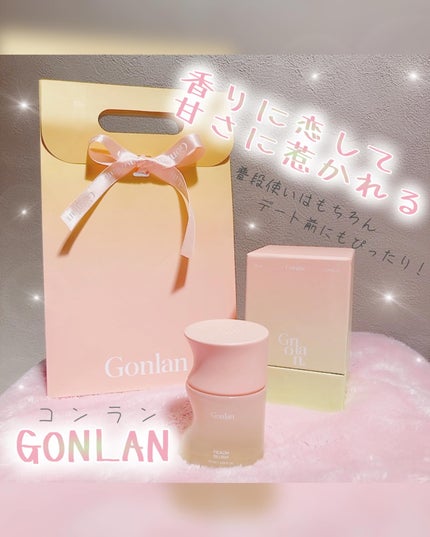 ピーチブラッシュ/Gonlan/香水(その他)を使ったクチコミ(1枚目)