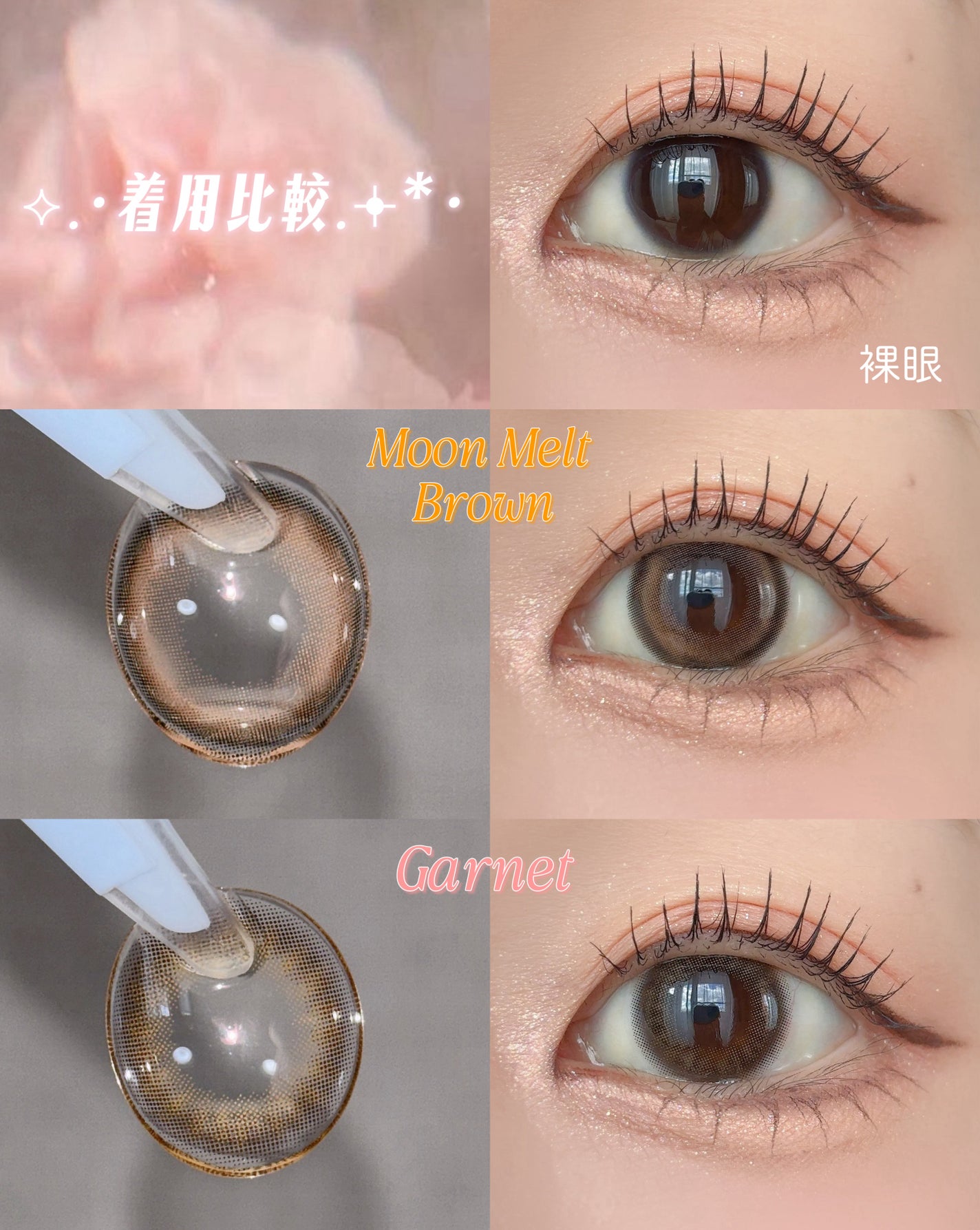 TOPARDS 1day/TOPARDS/ワンデー(1DAY)カラコンを使ったクチコミ(2枚目)