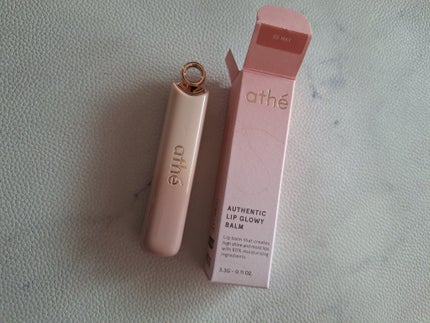 オーセンティック リップ グローイ バーム/athé/口紅を使ったクチコミ(1枚目)