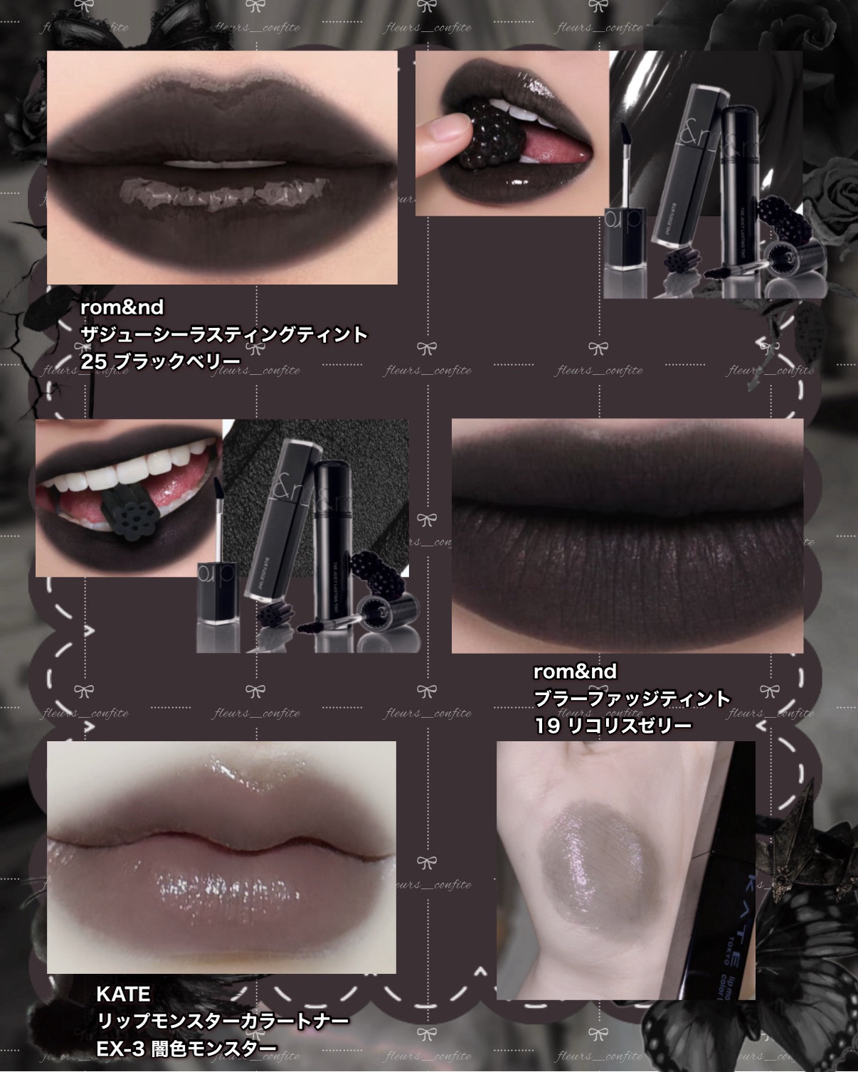 ジェリーイングヌードグロス/Laka/リップグロスを使ったクチコミ（2枚目）