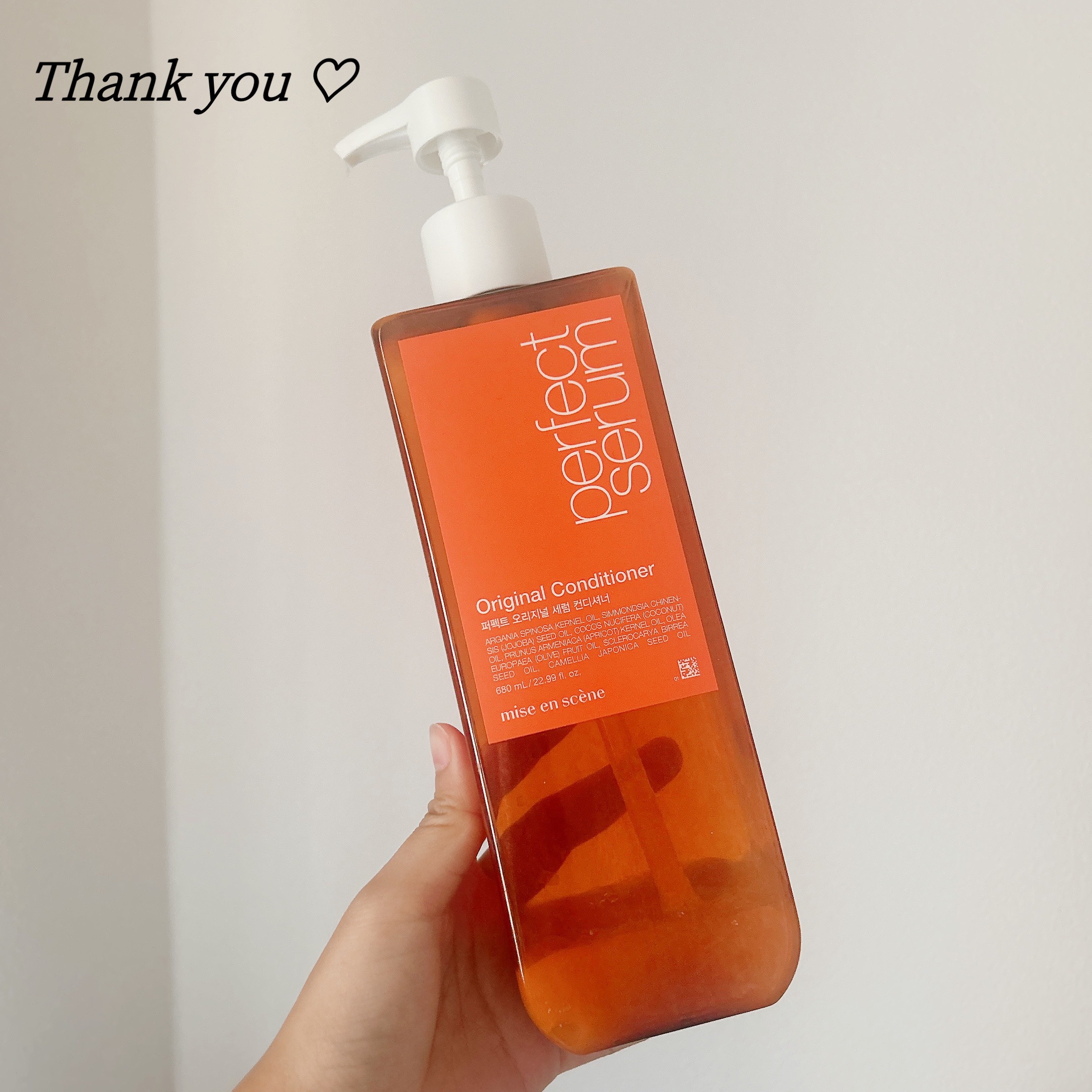 miseenscene シャンプー / コンディショナー オリジナルNのクチコミ「\ 使い切りレビュー🧡🧡 /

miseenscene
コンディショナー オリジナルN
使い切.....」（1枚目）