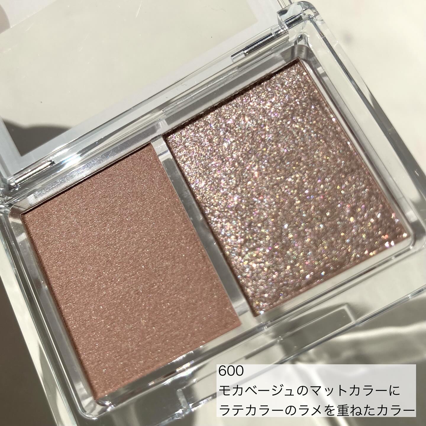 アイシャドウDUO/チャコット・コスメティクス/アイシャドウパレットを使ったクチコミ（2枚目）