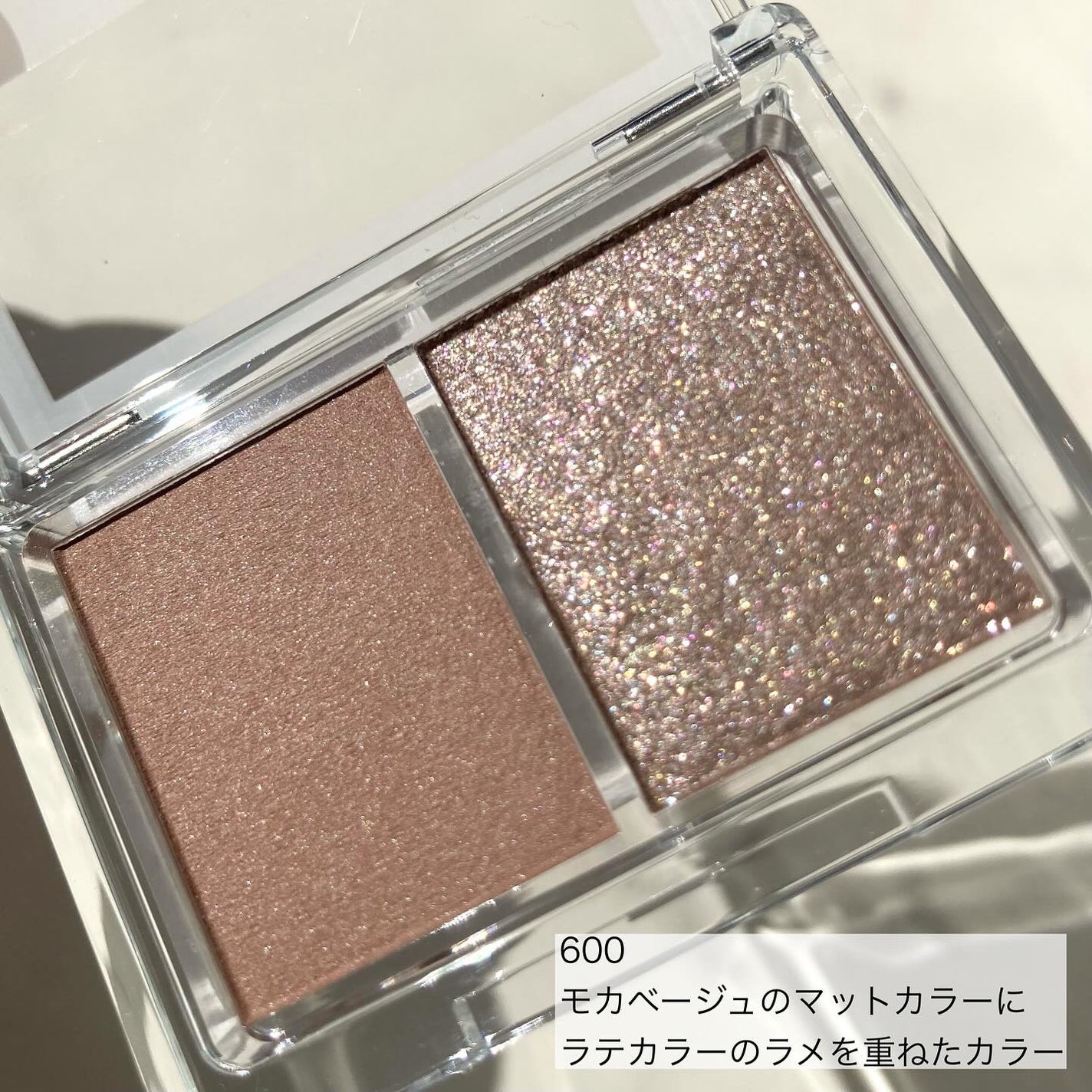 アイシャドウDUO/チャコット・コスメティクス/アイシャドウパレットを使ったクチコミ(2枚目)