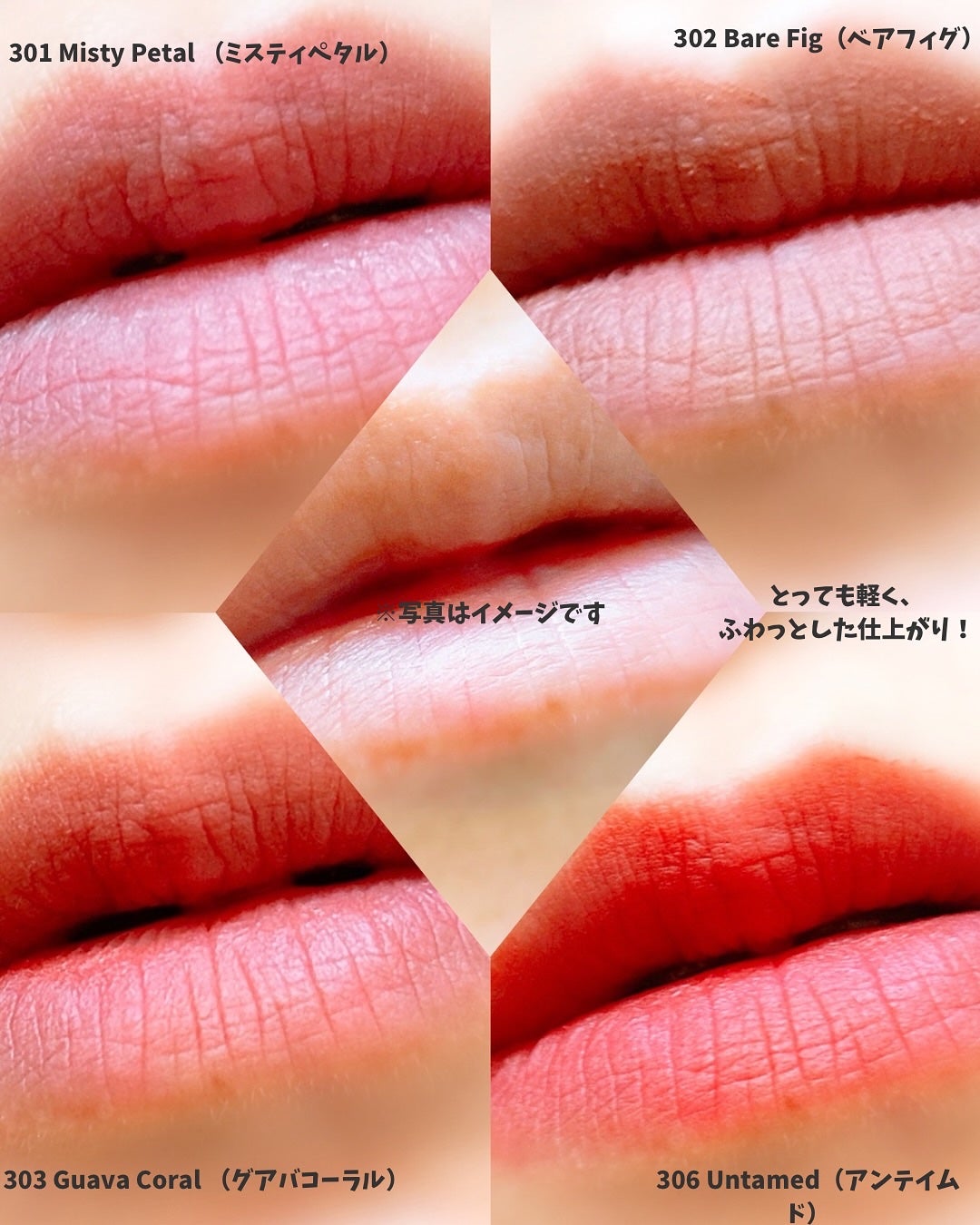 ベア ベルベット ティント/Coralhaze/リップティントを使ったクチコミ(6枚目)