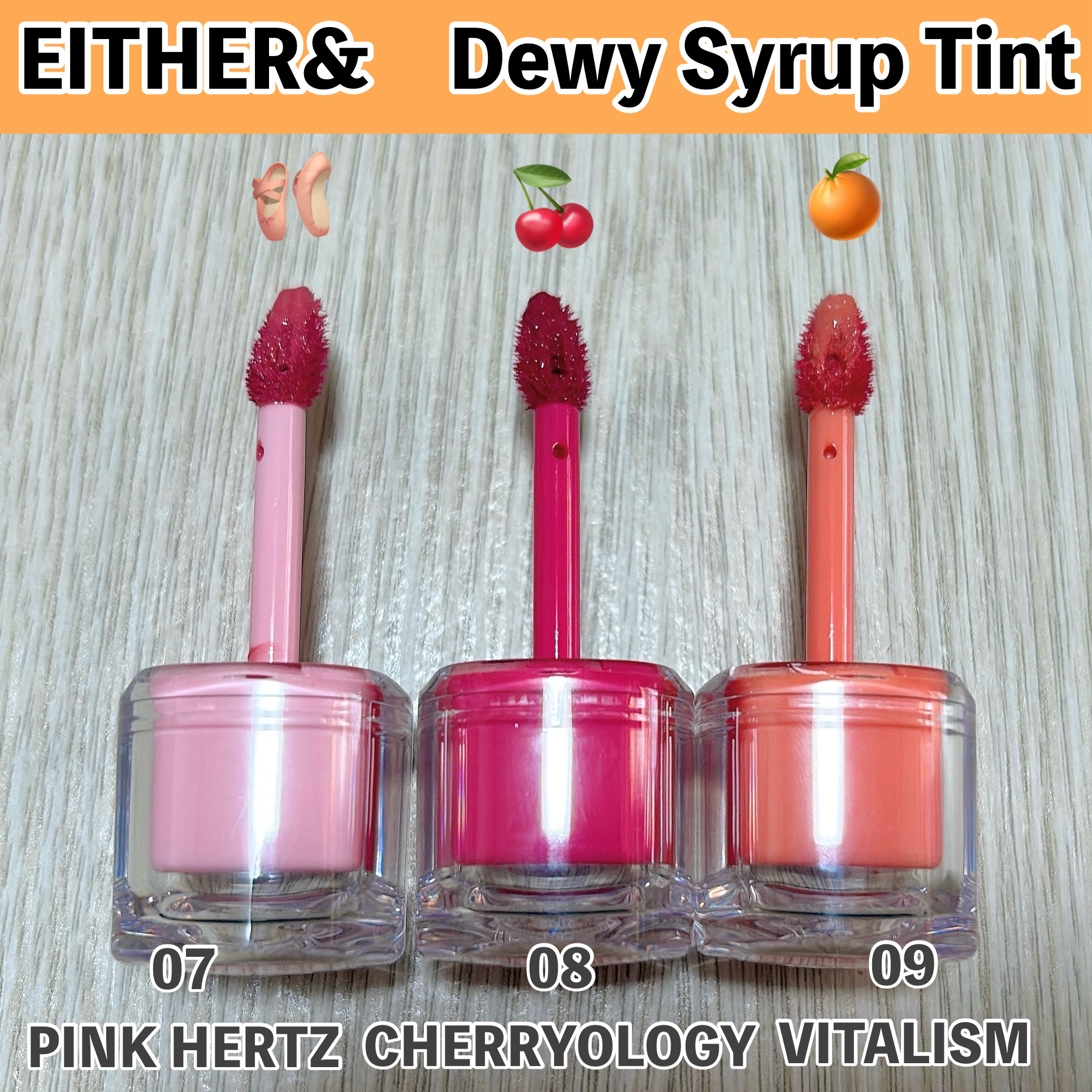 Dewy Syrup Tint/EITHER＆/口紅を使ったクチコミ（2枚目）