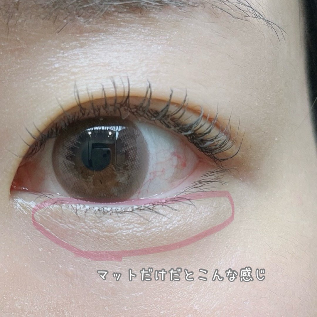 プランぷくコーデアイズNeo/キャンメイク/アイシャドウを使ったクチコミ(6枚目)