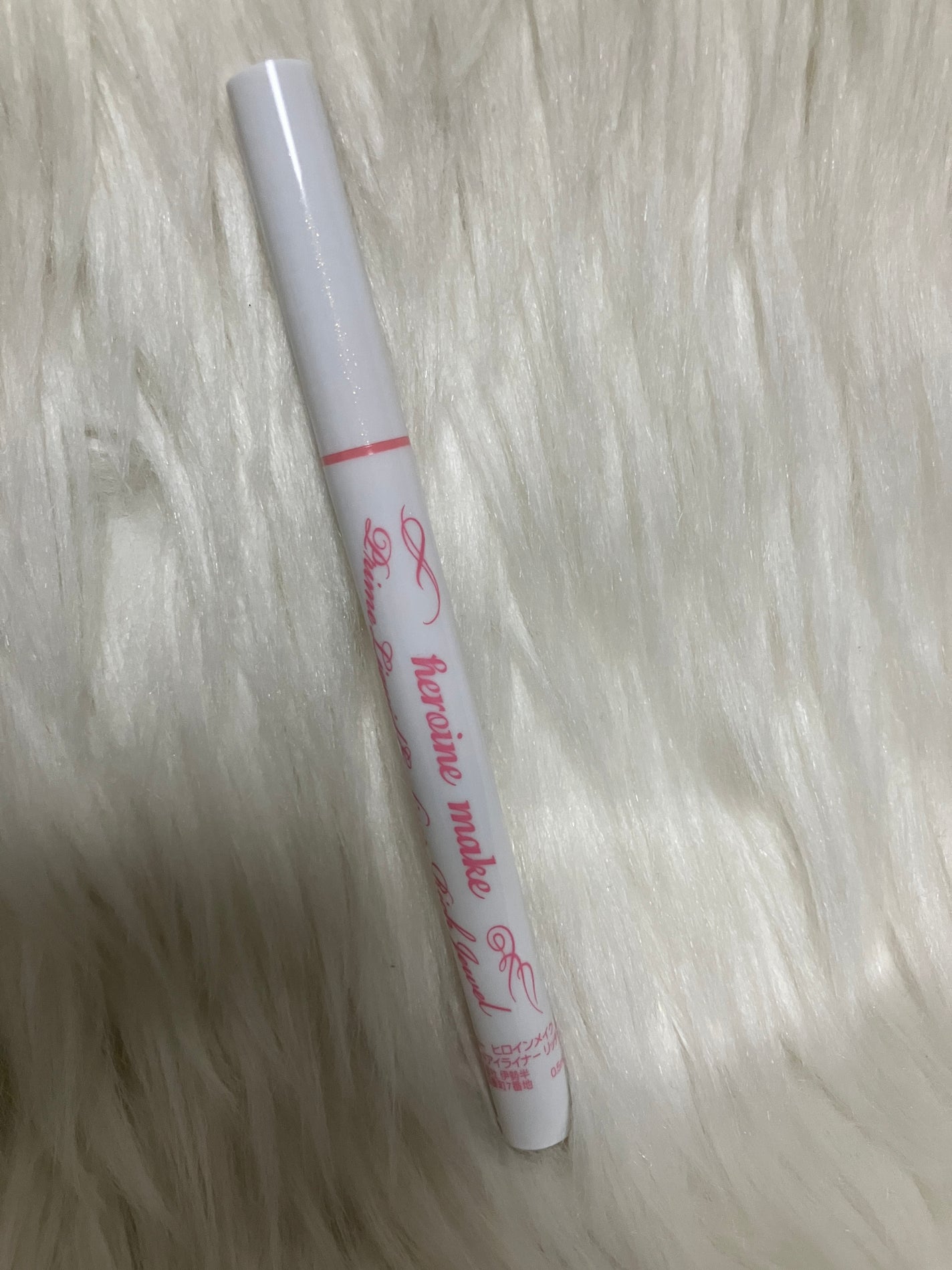 プライムリキッドアイライナー リッチジュエル/ヒロインメイク/リキッドアイライナーを使ったクチコミ(3枚目)