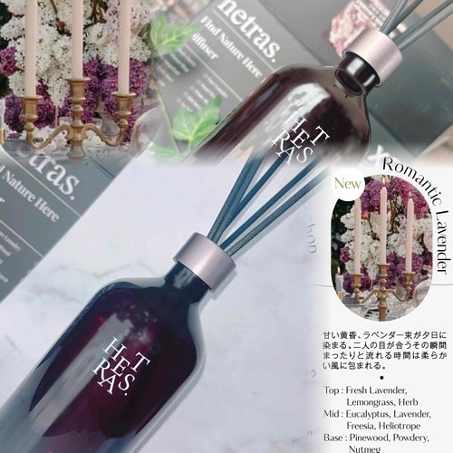 へトラス大容量ディフューザー/hetras/その他を使ったクチコミ（2枚目）