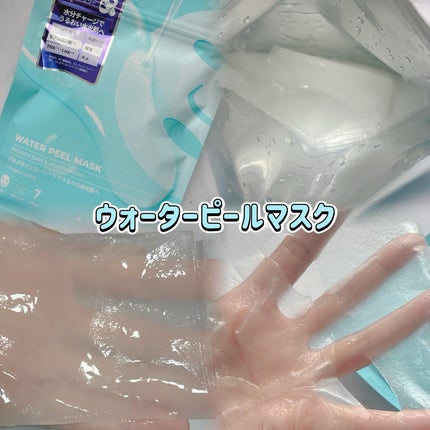 WATER PEEL MASK/VT/シートマスク・パックを使ったクチコミ(3枚目)
