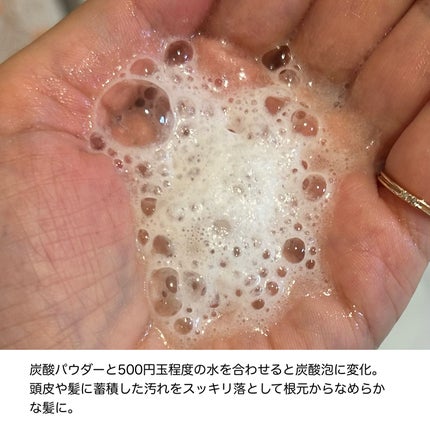 ã¡ã«ã ã¯ãªãŒããŒã¡ã«ããã©ãŒã /melt/åžè²©ã·ã£ã³ããŒã䜿ã£ãã¯ãã³ãïŒ3æç®ïŒ