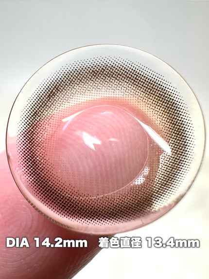 TOPARDS 1day/TOPARDS/ワンデー(1DAY)カラコンを使ったクチコミ(7枚目)