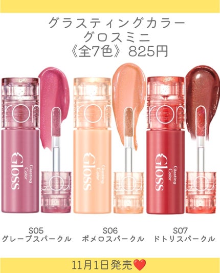 ハンオールブロウカラ/rom&nd/眉マスカラを使ったクチコミ(8枚目)