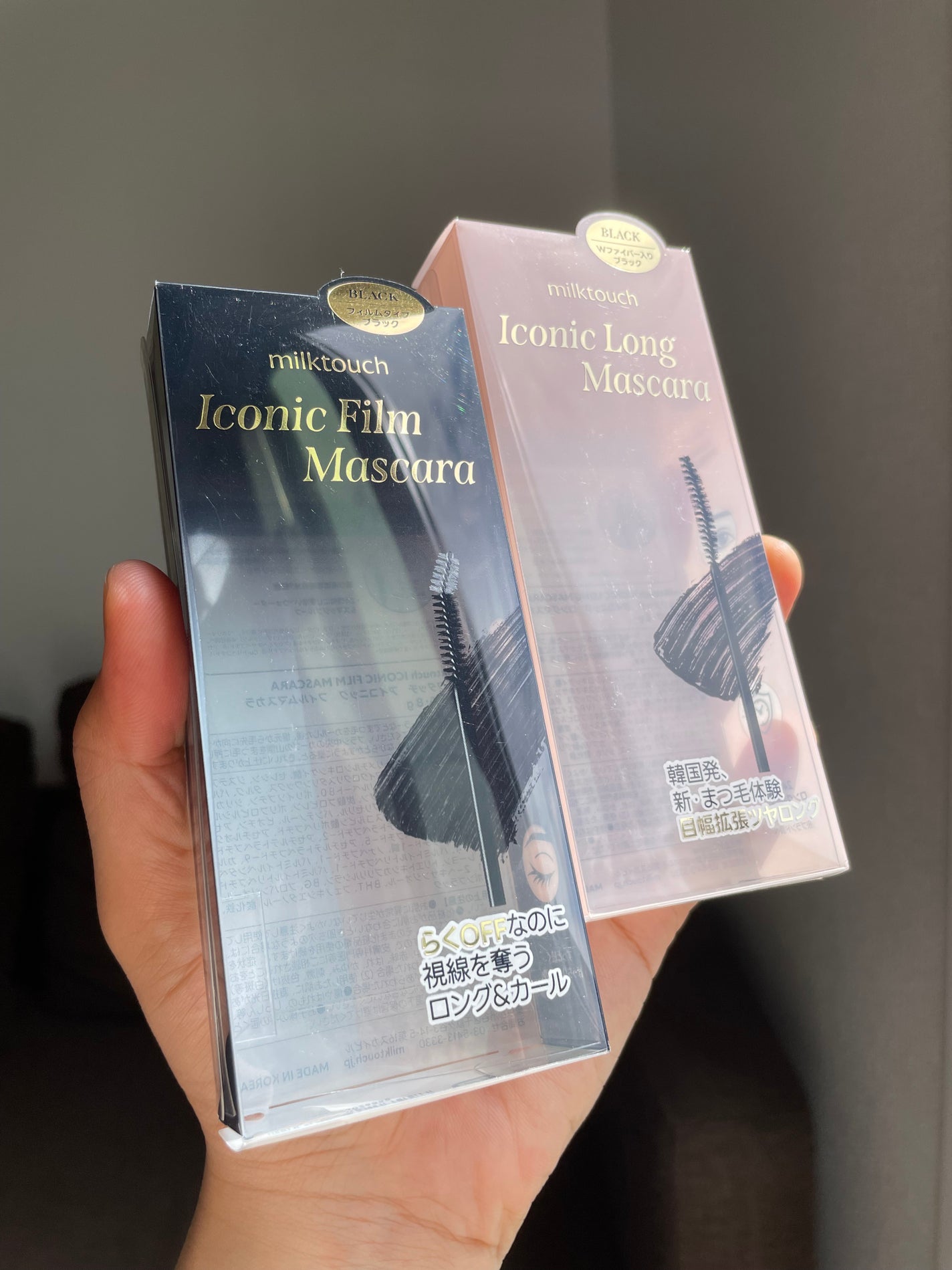 アイコニックロングマスカラ/Milk Touch/マスカラを使ったクチコミ(8枚目)