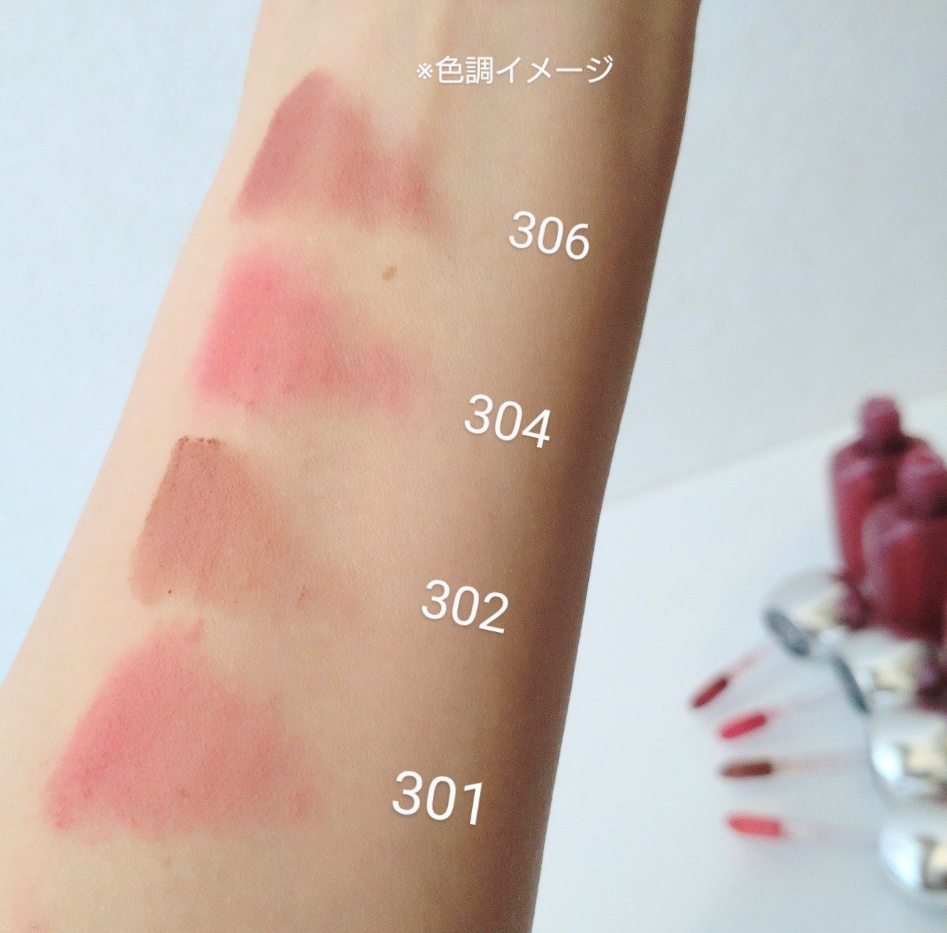 ベア ベルベット ティント/Coralhaze/リップティントを使ったクチコミ（3枚目）
