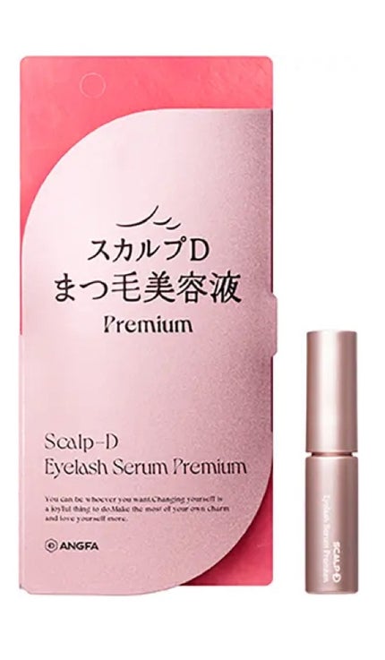スカルプD アイラッシュセラム プレミアム/アンファー(スカルプD)/まつげ美容液を使ったクチコミ(1枚目)