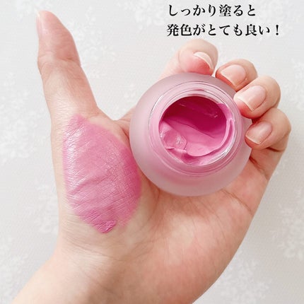 LoNLy シンティランテカラーセラム/LoNLy /リキッドチークを使ったクチコミ(6枚目)