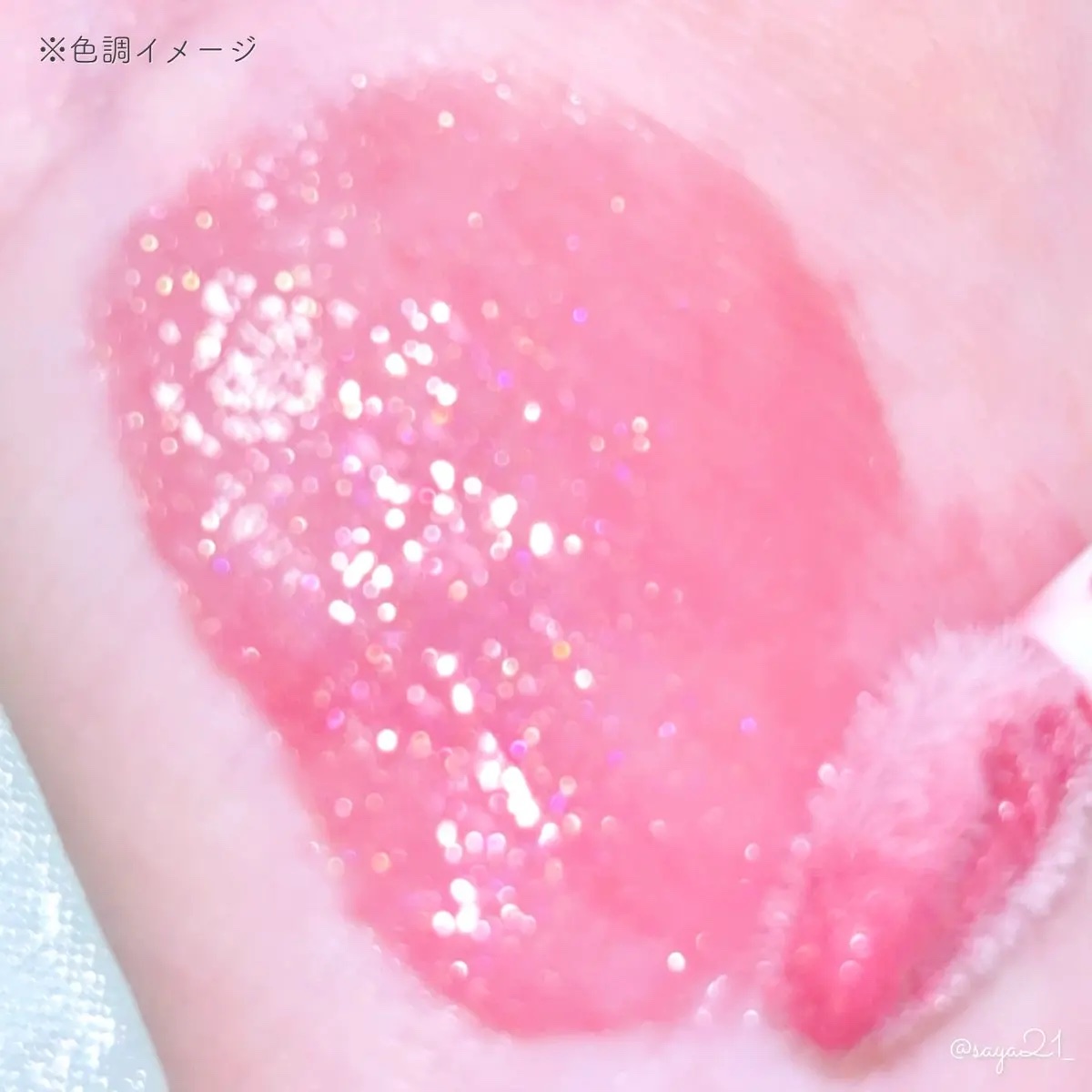 トーン ヘブンリー スイーツボックス Like a Fairytale＆Salted Toffee/to/one/メイクアップキットを使ったクチコミ（3枚目）