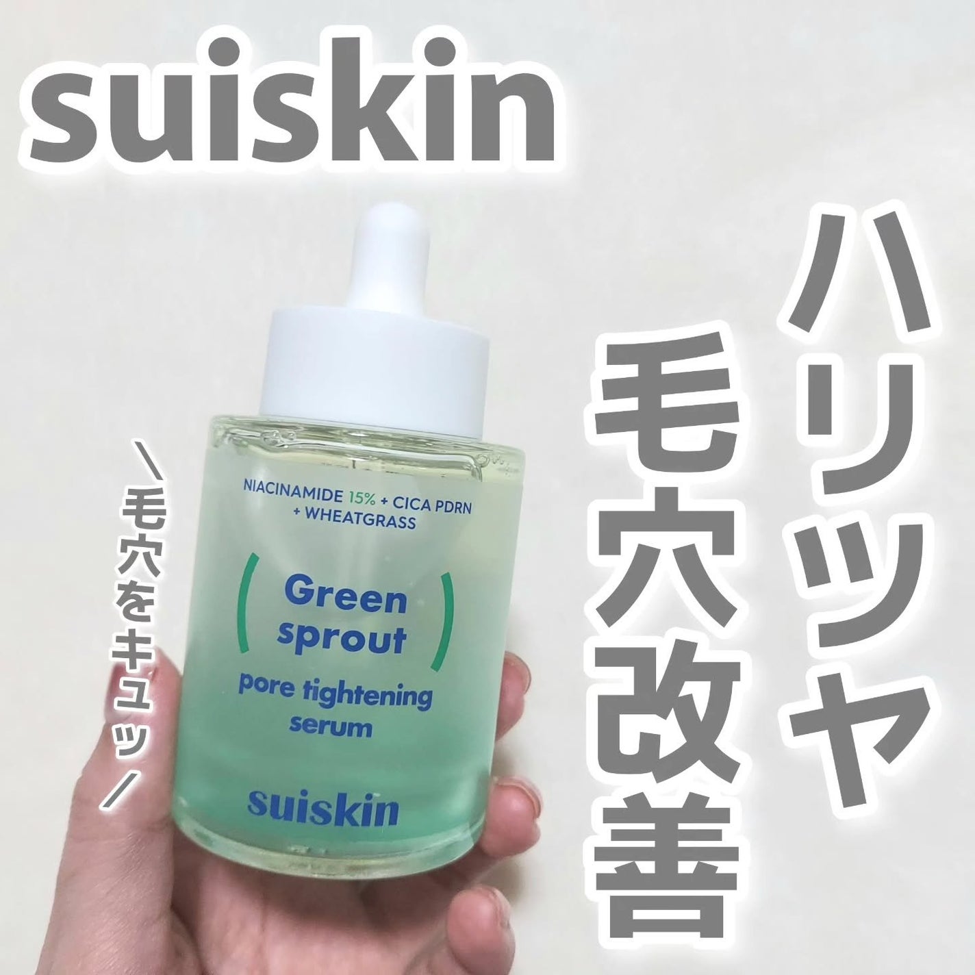 ã·ã¡ãð€ãã©ãã100 on LIPS ããã£ã1åã®äœ¿çšã§ããæ¯ç©Žã®å€åããã£ãããšå®æ/------..ãïŒ1æç®ïŒ