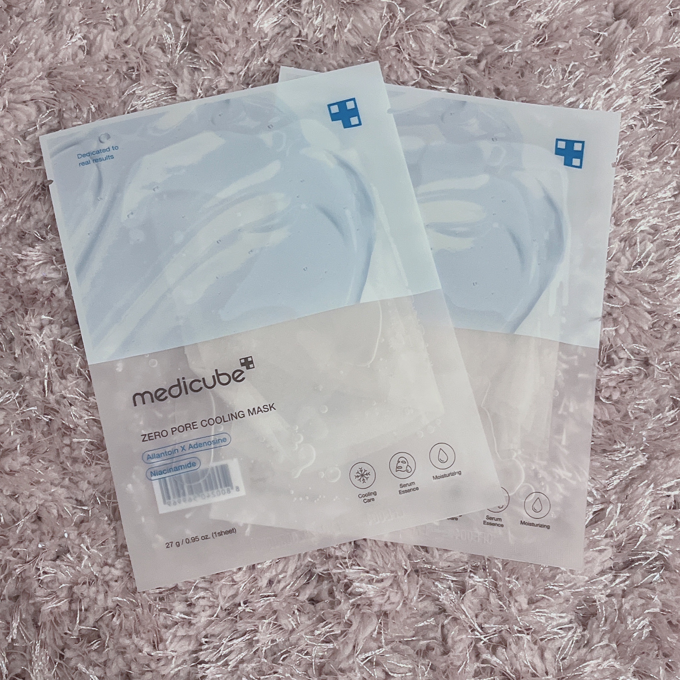 ZERO PORE COOLING MASK/MEDICUBE/その他スキンケアを使ったクチコミ（1枚目）