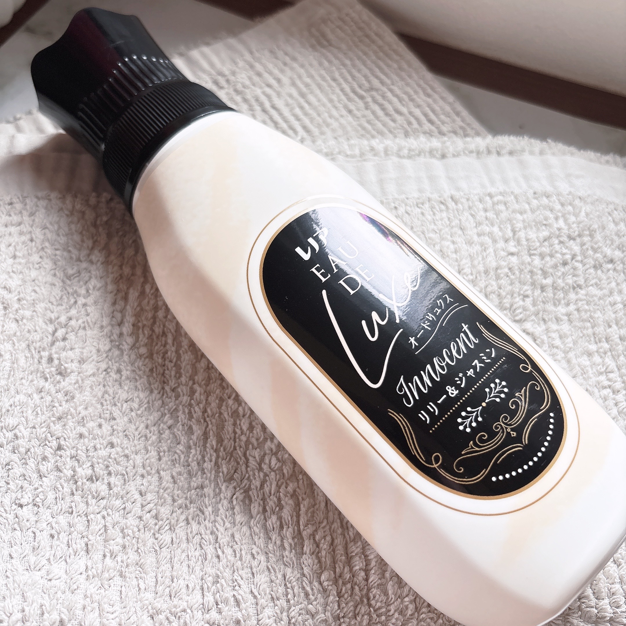 レノア オードリュクス　イノセント リリー＆ジャスミンの香り/レノア/柔軟剤を使ったクチコミ（1枚目）