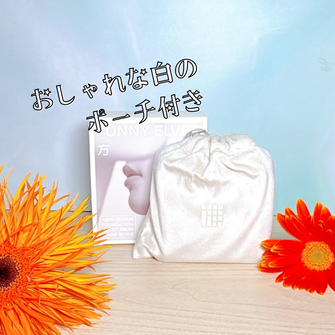 ノートレースシースルーセッティングパウダー/FUNNY ELVES方里/プレストパウダーを使ったクチコミ（2枚目）