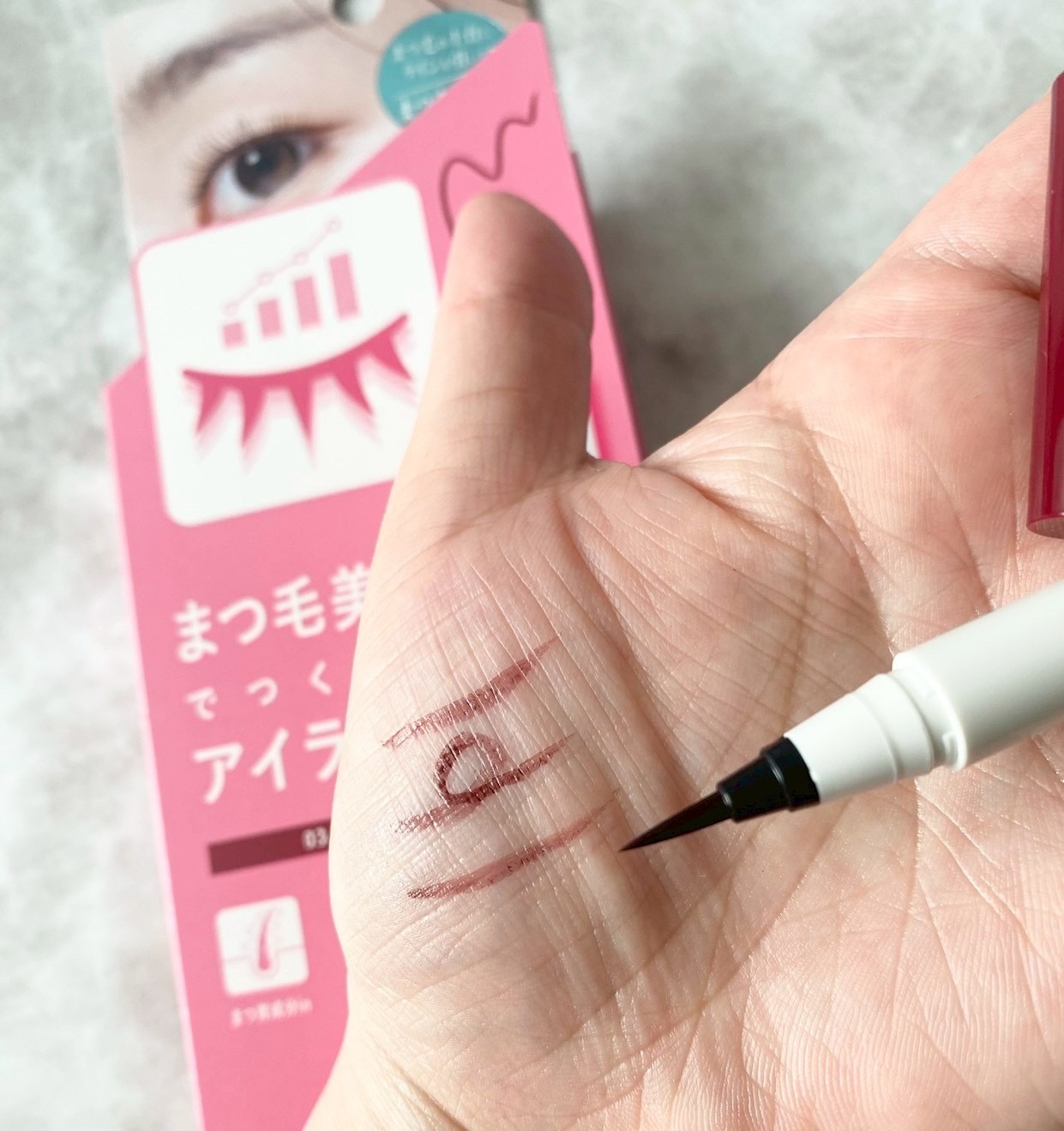 ファンドミー　ラインセラム/ファンドミー/リキッドアイライナーを使ったクチコミ（3枚目）