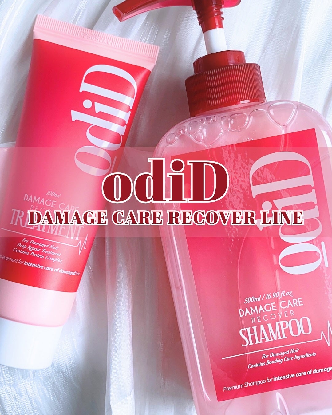 ダメージケアリカバリーシャンプー/トリートメント/odiD/市販シャンプーを使ったクチコミ(1枚目)