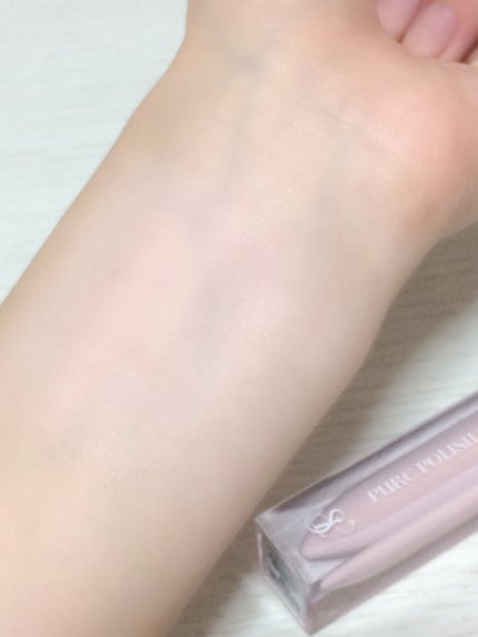 ピュアポリッシュコンシーラー/SELVE/リキッドコンシーラーを使ったクチコミ(5枚目)