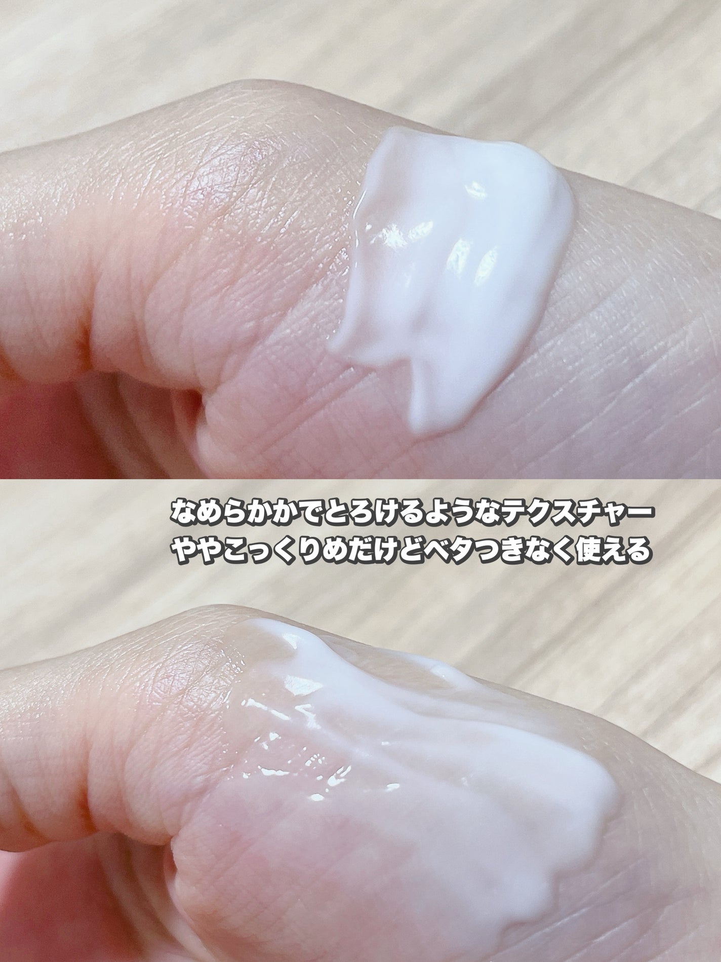 アルブラン ザ ローション III /ALBLANC/化粧水を使ったクチコミ(5枚目)