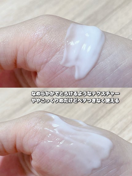 アルブラン ザ ローション III /ALBLANC/化粧水を使ったクチコミ(5枚目)