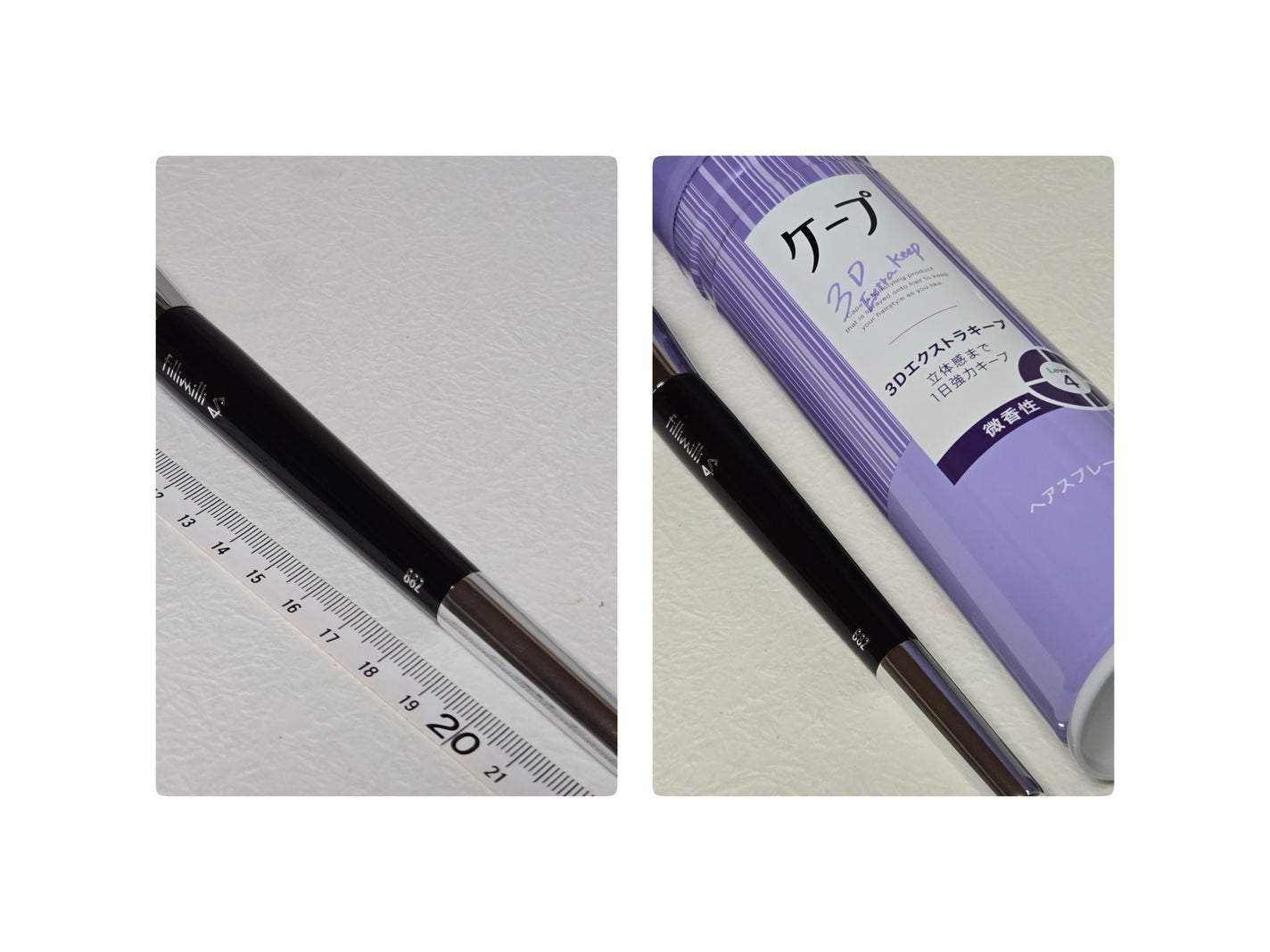 Sシルキーパウダーブラシ (M)882/fillimilli/メイクブラシを使ったクチコミ(3枚目)