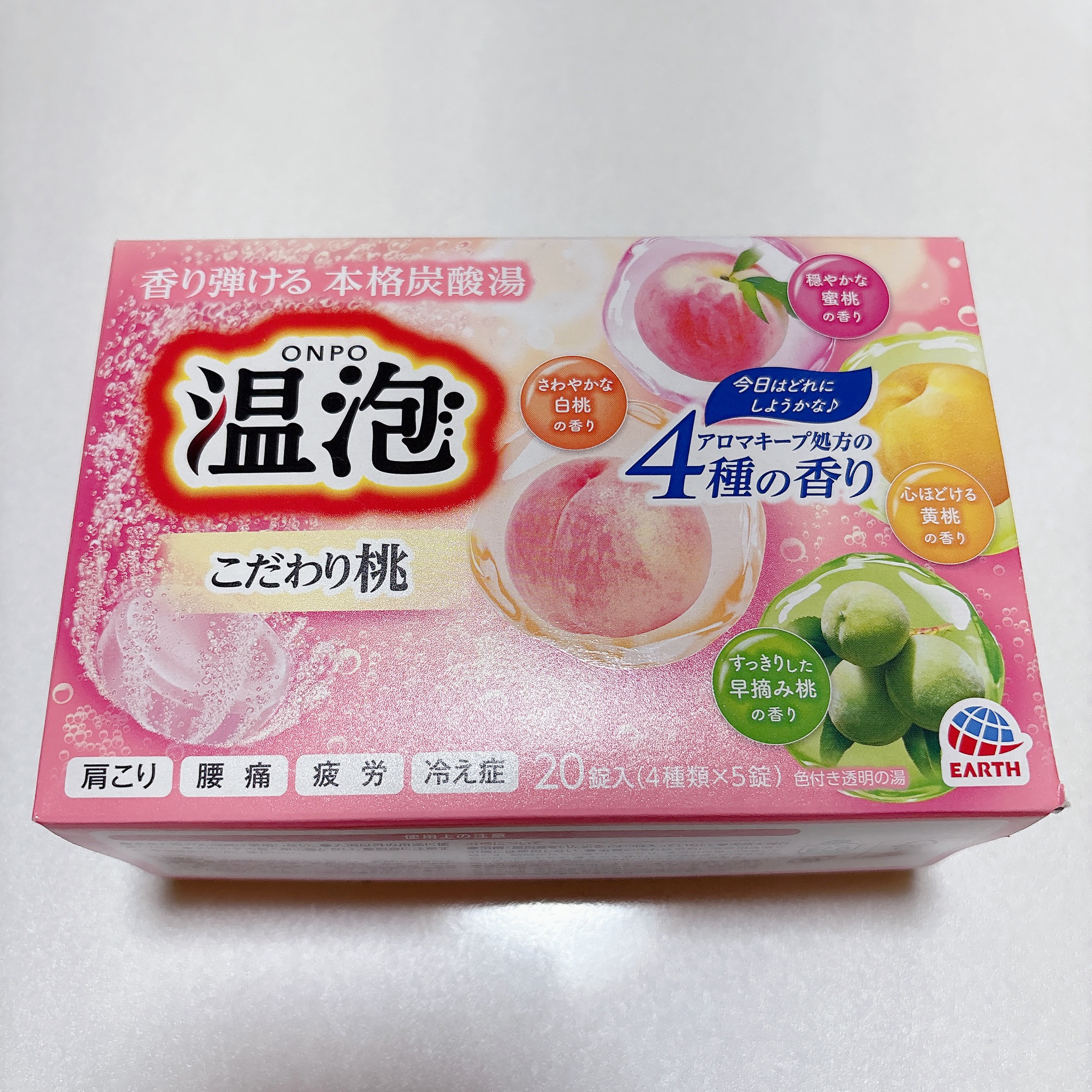 温泡 炭酸湯 こだわり桃/温泡/炭酸系入浴剤を使ったクチコミ（2枚目）